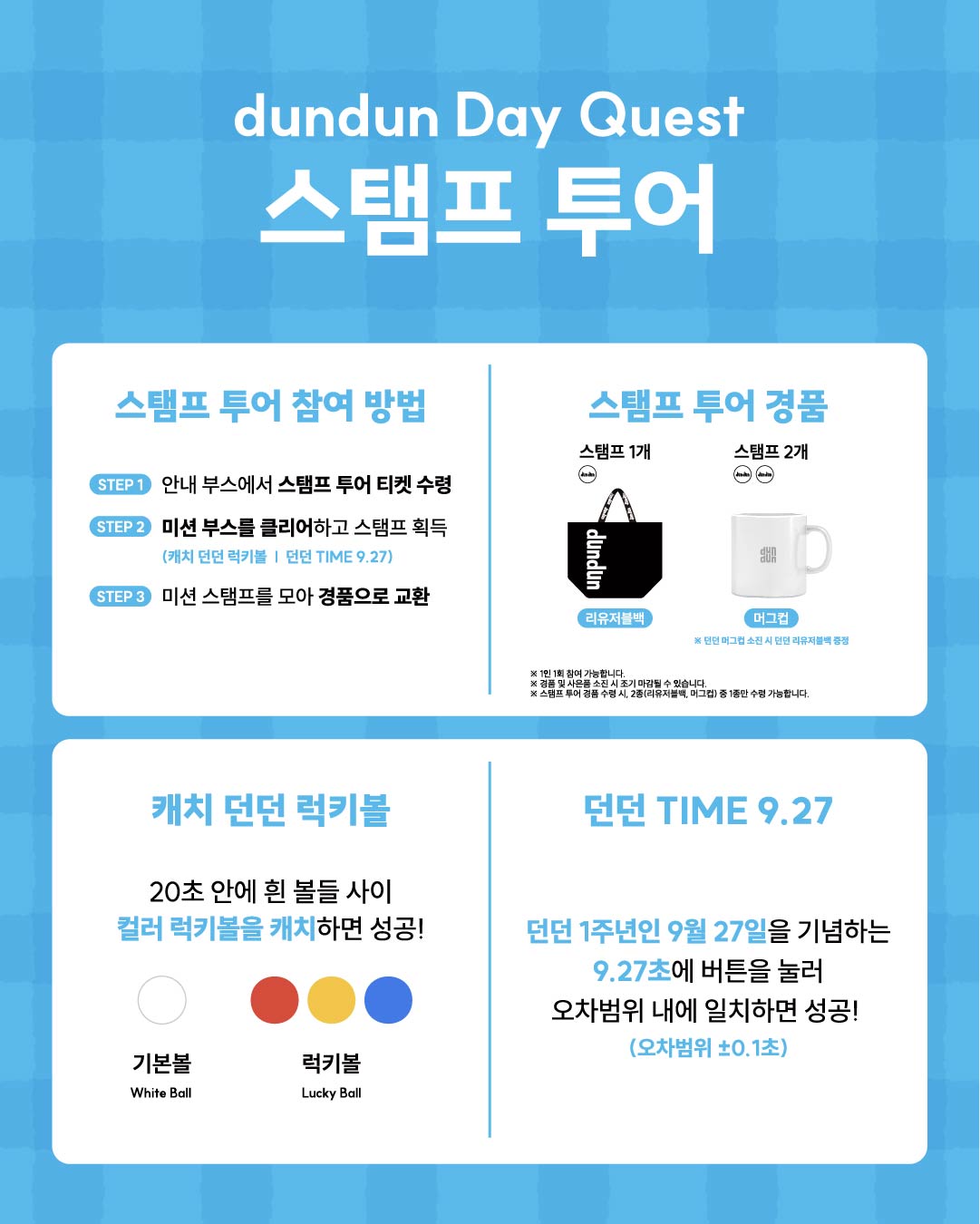 상세 이미지-22331