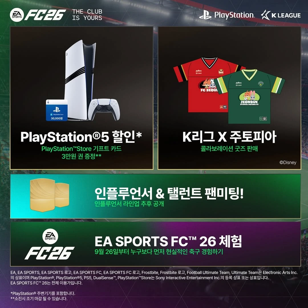 상세 이미지-22337