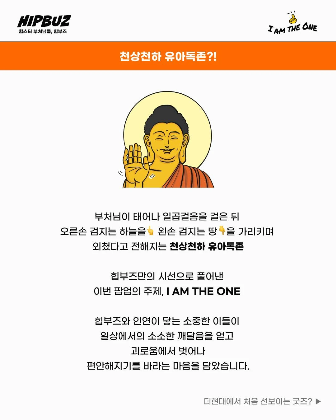 상세 이미지-22355