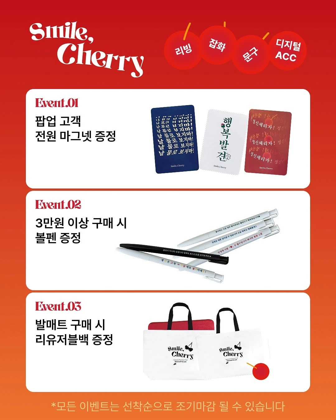 상세 이미지-22377