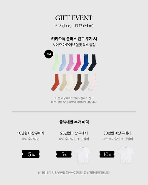 상세 이미지-36848