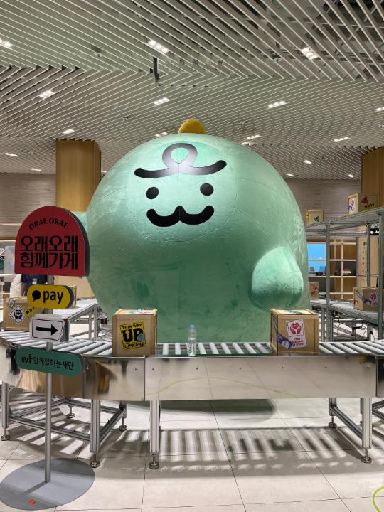 관련 팝업 - null