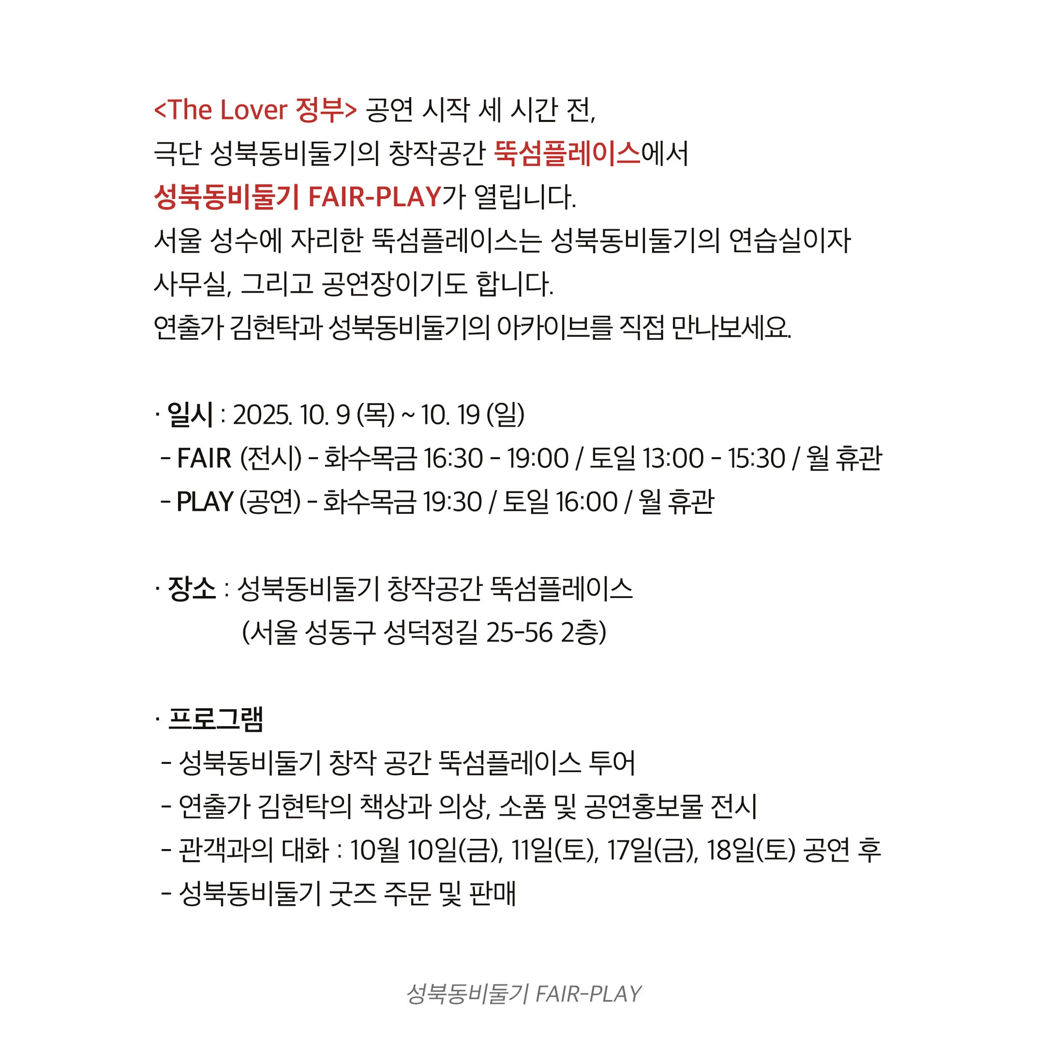 상세 이미지-22549