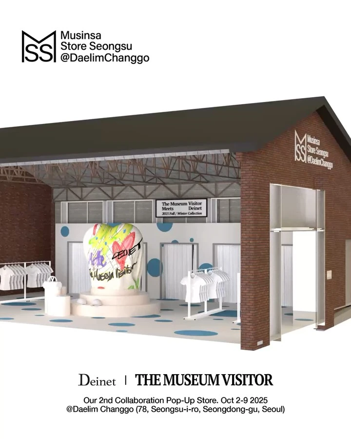 관련 팝업 - null