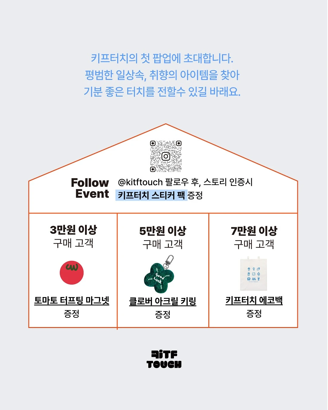 상세 이미지-22418