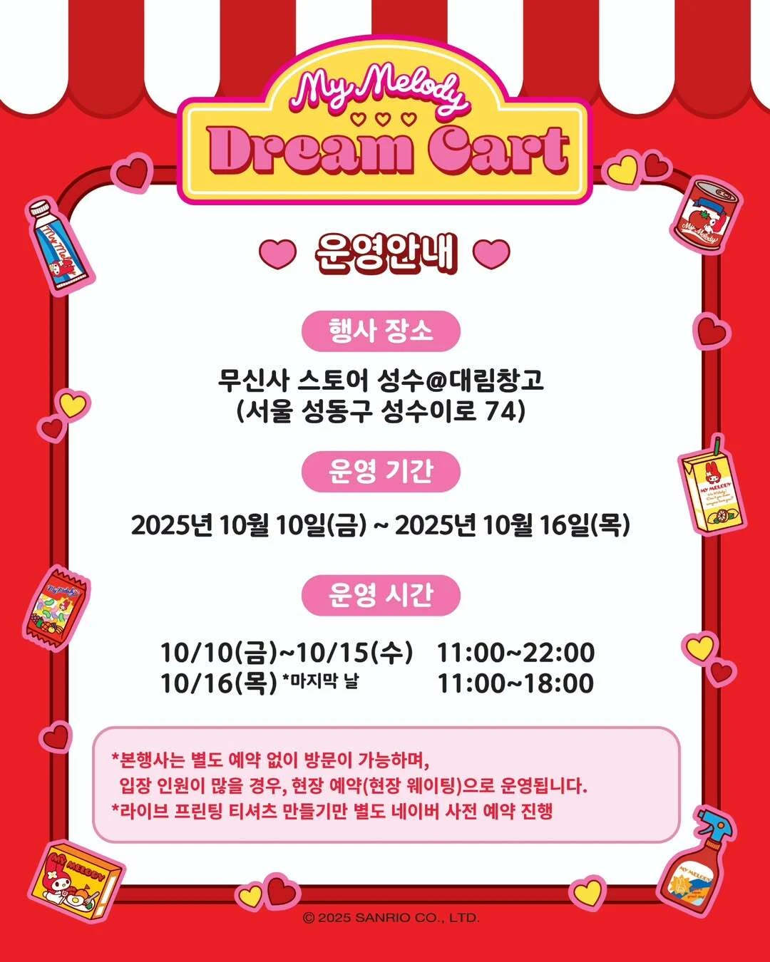 상세 이미지-22426