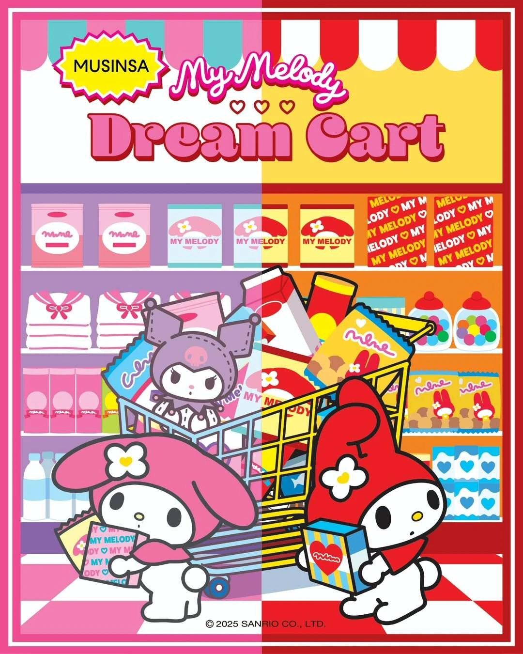 관련 팝업 - null