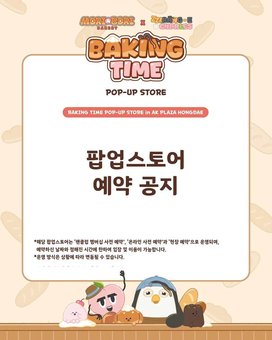 상세 이미지-22439