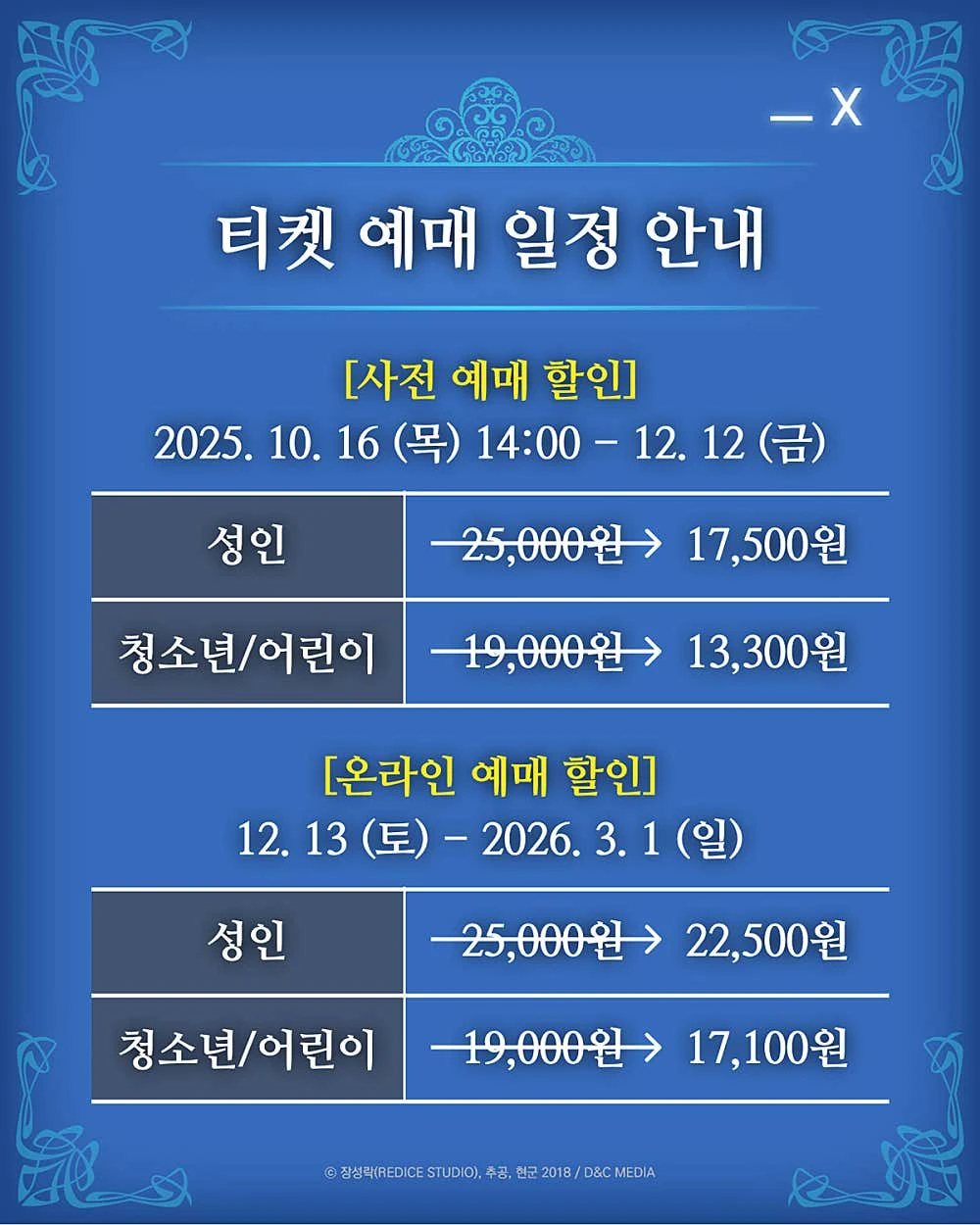 상세 이미지-28751