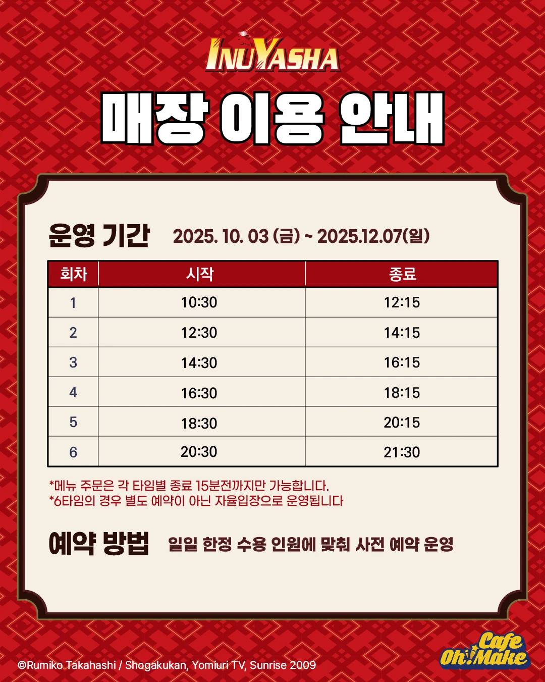 상세 이미지-22528