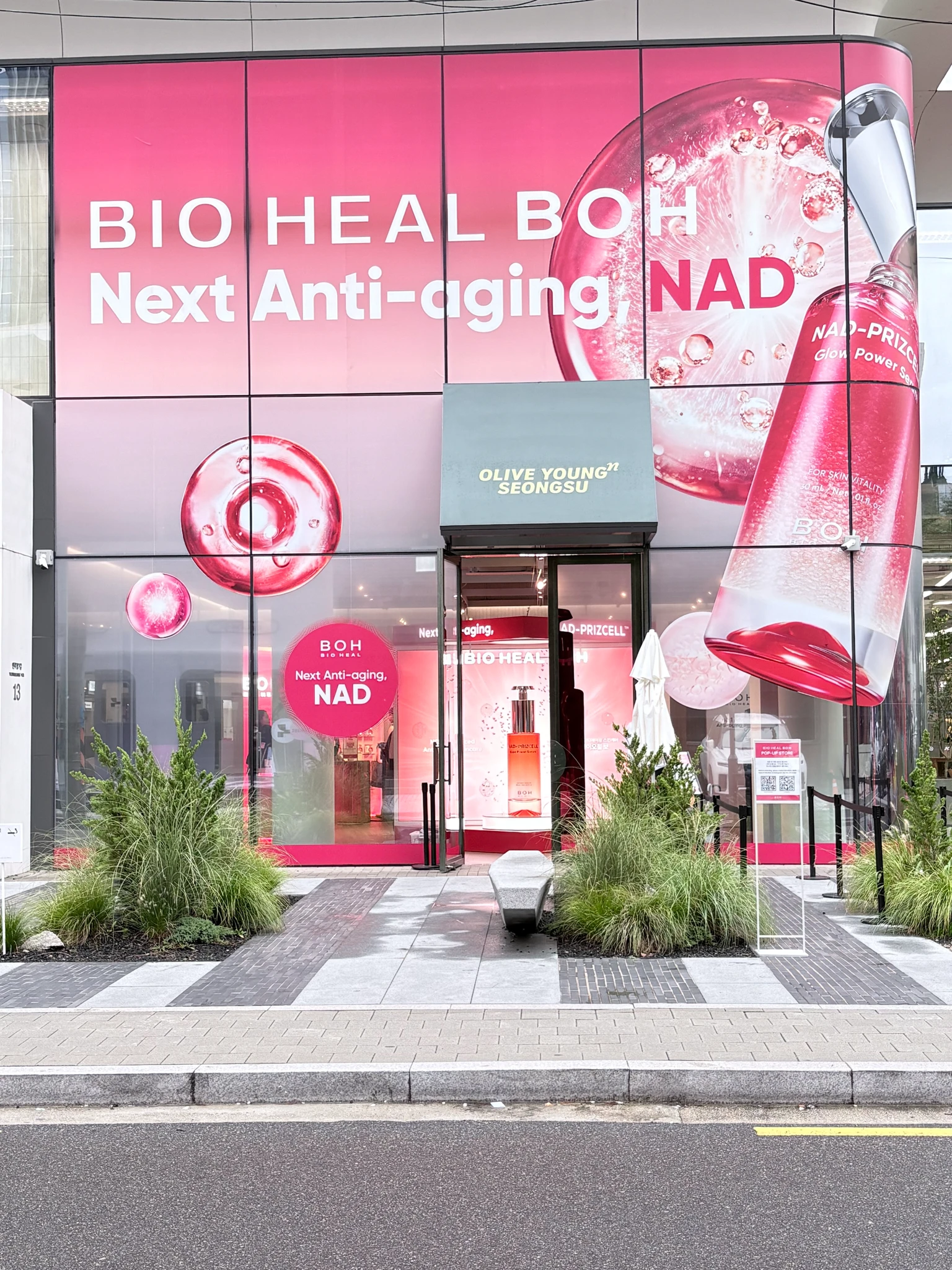 상세 이미지-23186