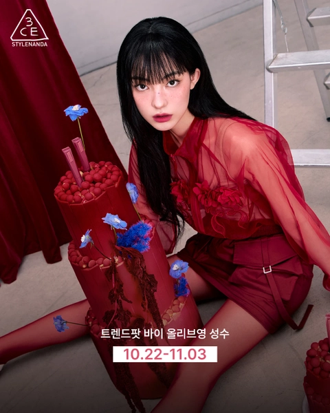 3CE in 트렌드팟 바이 올리브영 성수 배경화면 썸네일