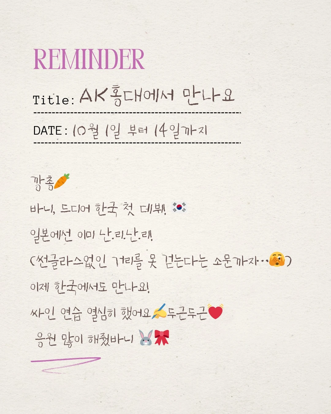 상세 이미지-22575