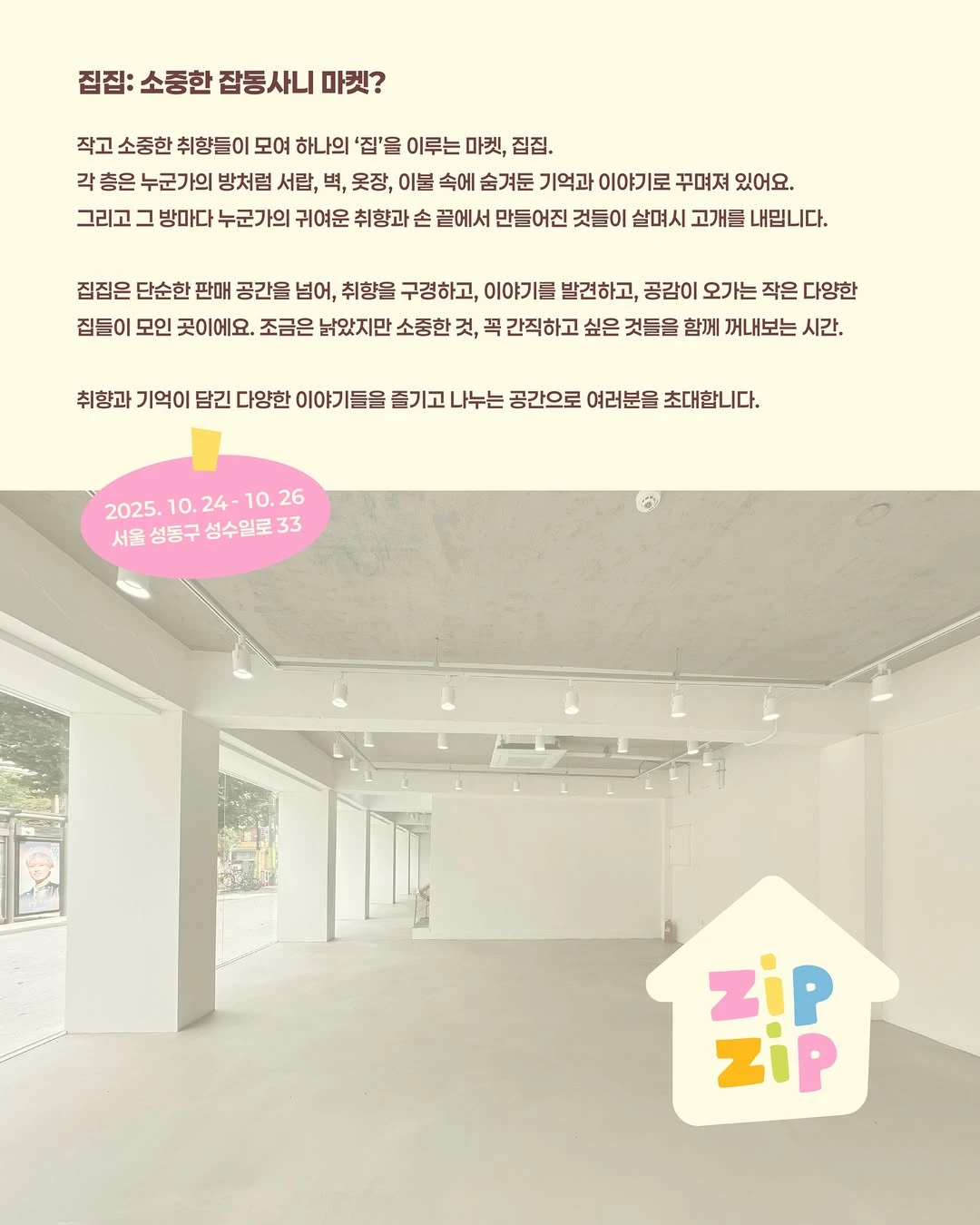 상세 이미지-22581