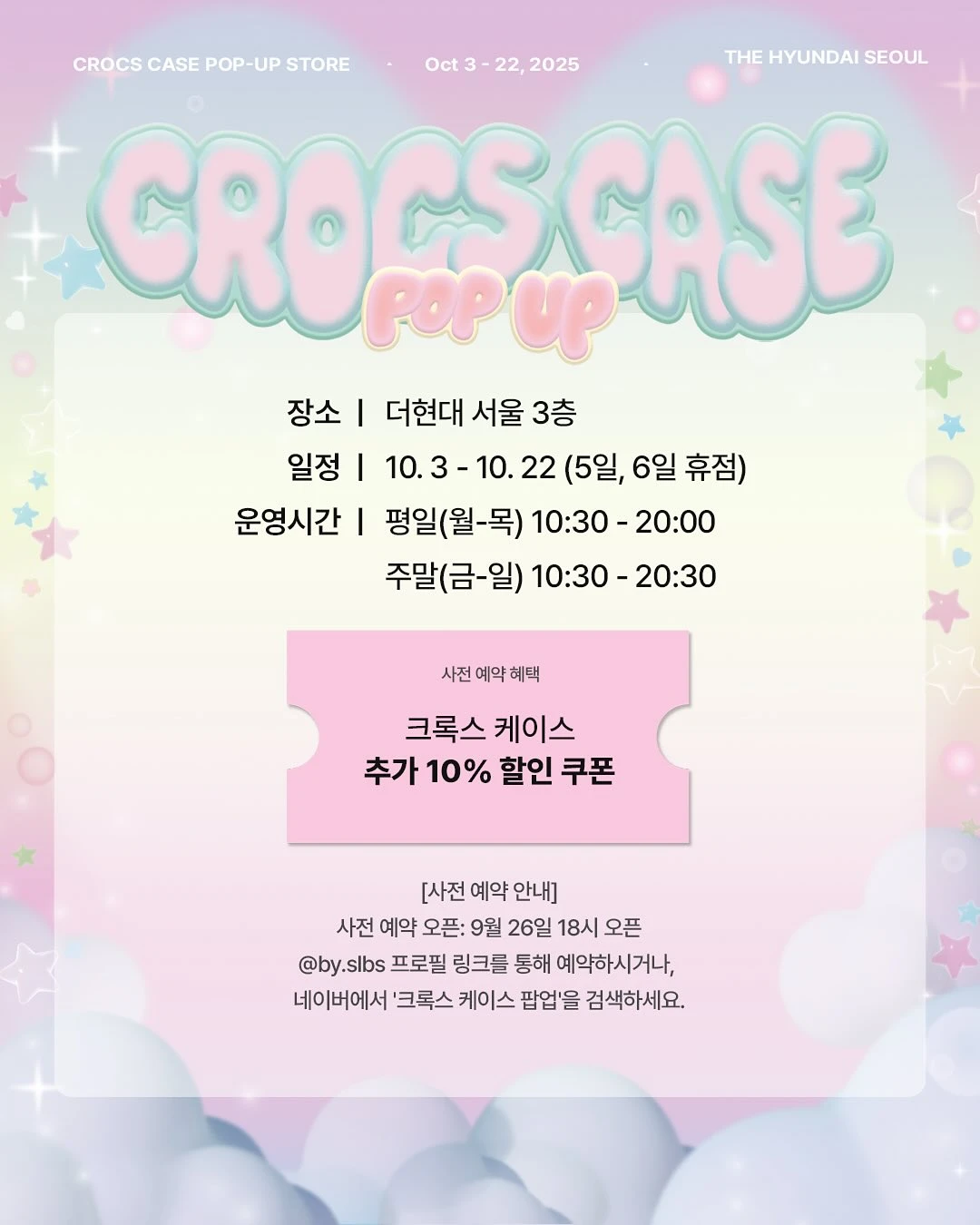 상세 이미지-22609