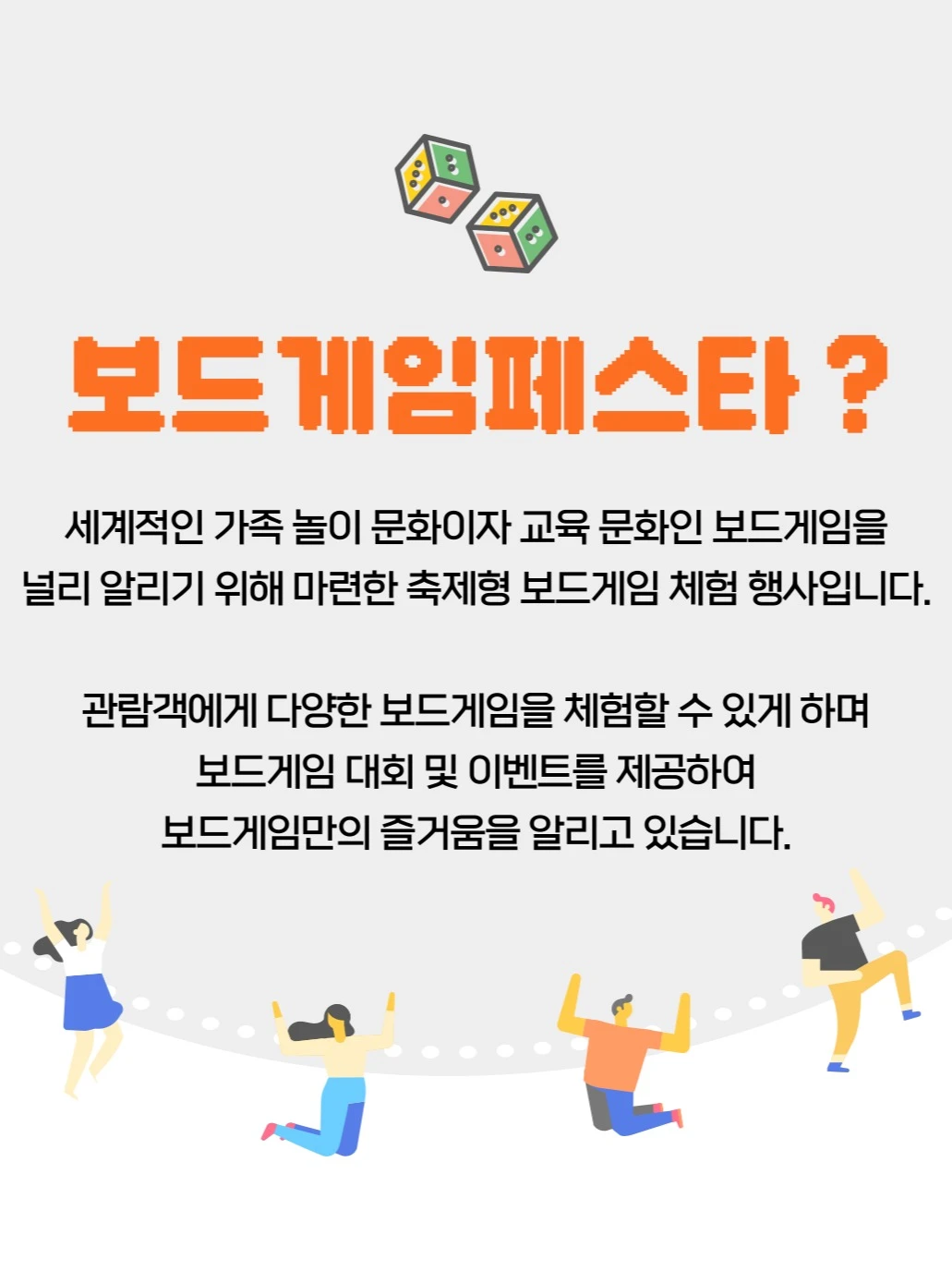 상세 이미지-22787