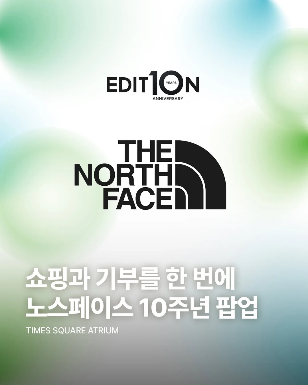 관련 팝업 - null