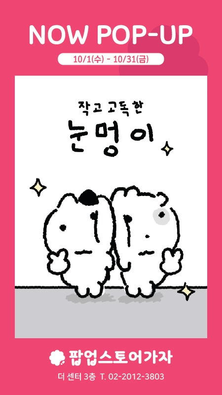 상세 이미지-39574
