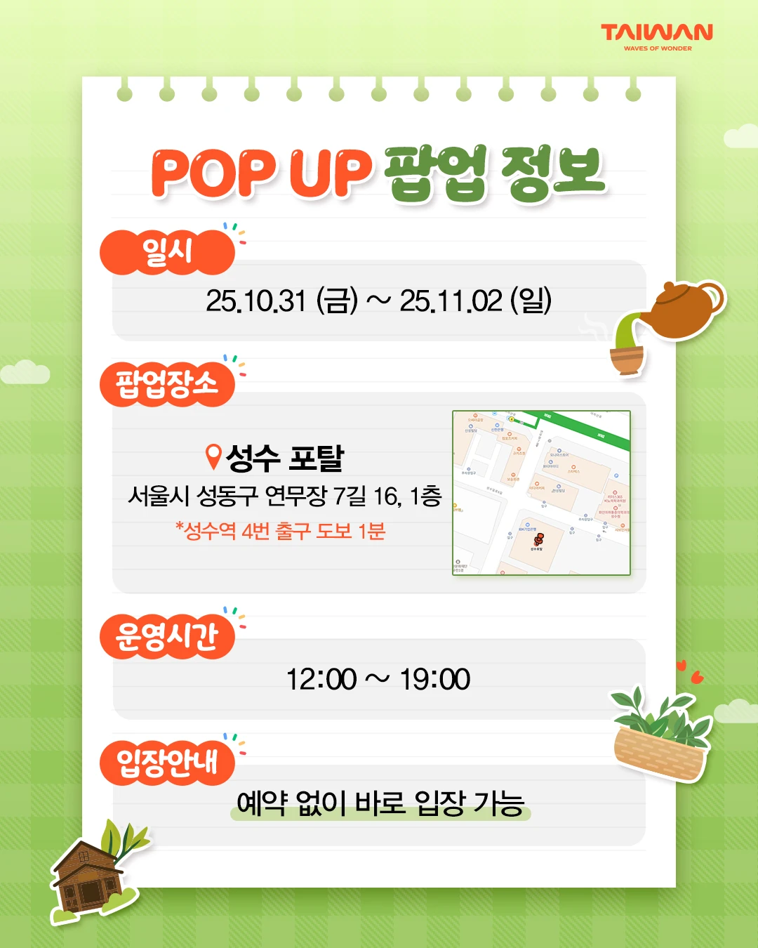 상세 이미지-22782