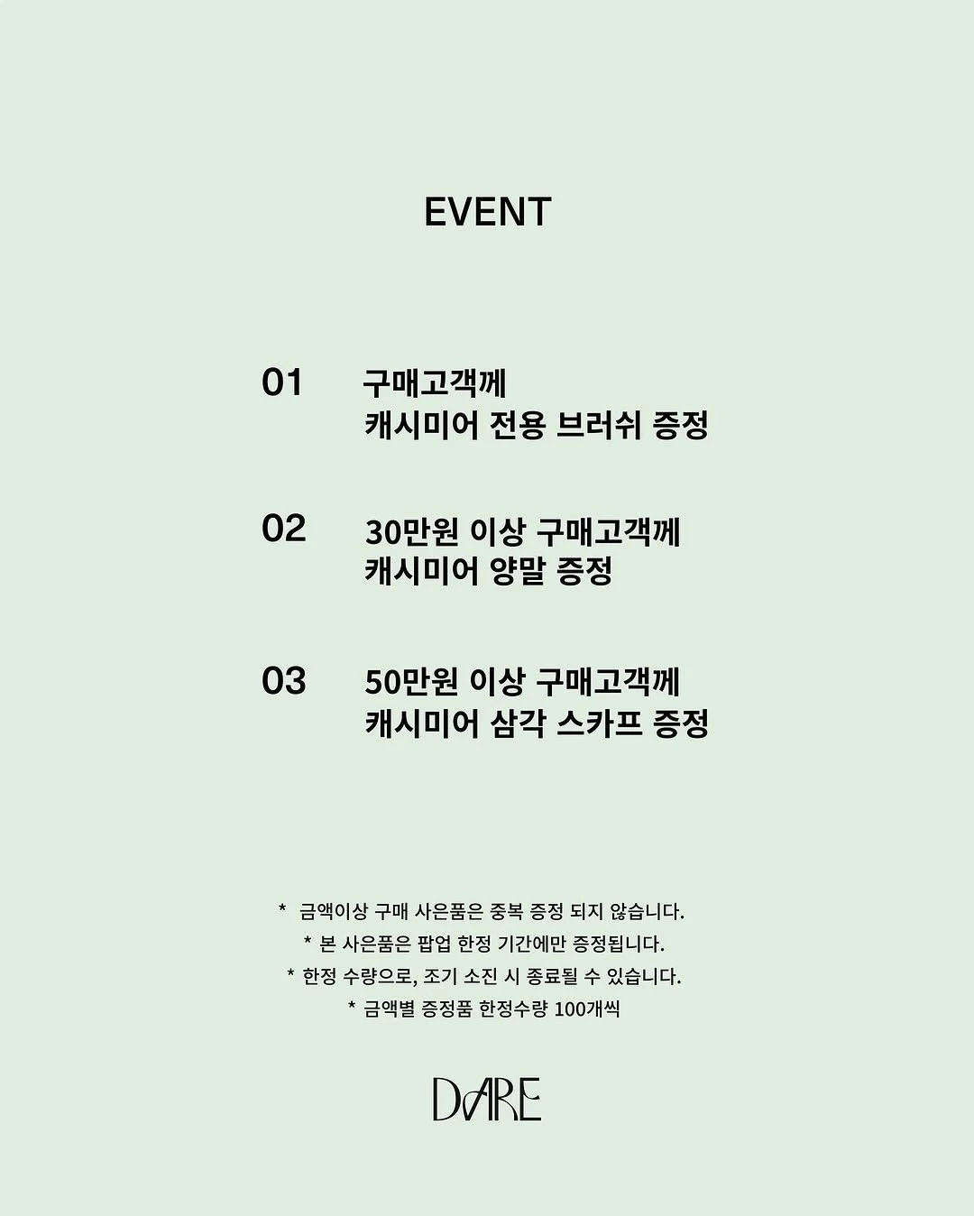 상세 이미지-22792