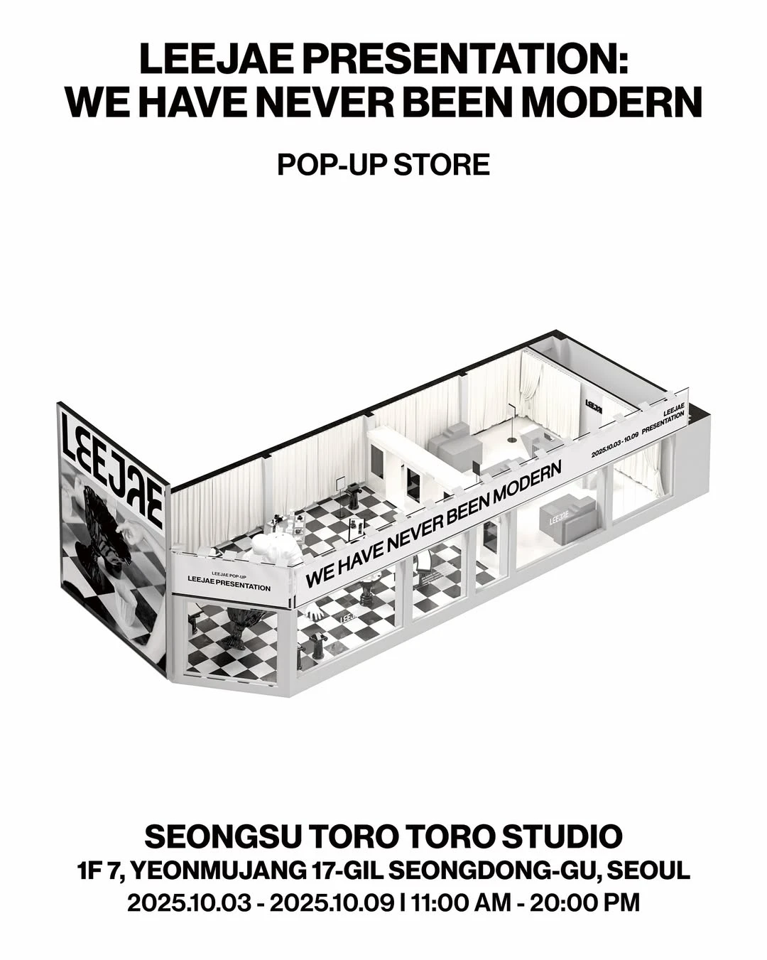 관련 팝업 - null