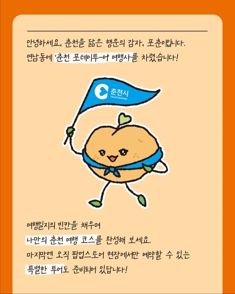 상세 이미지-34761
