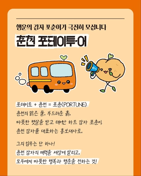 상세 이미지-34760