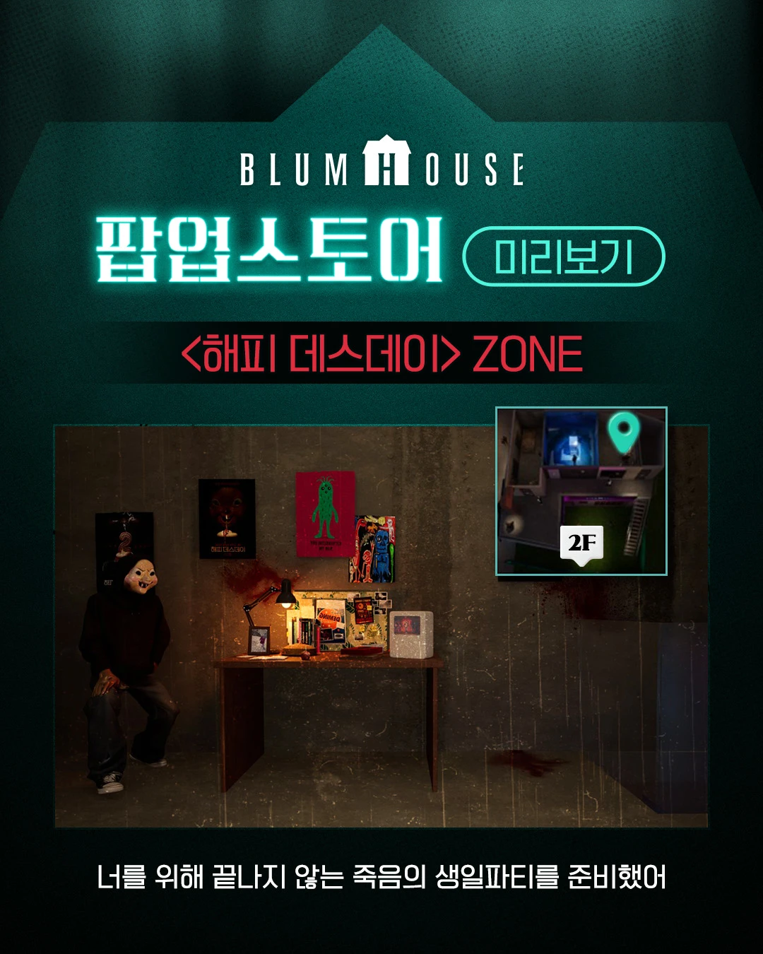 상세 이미지-22807