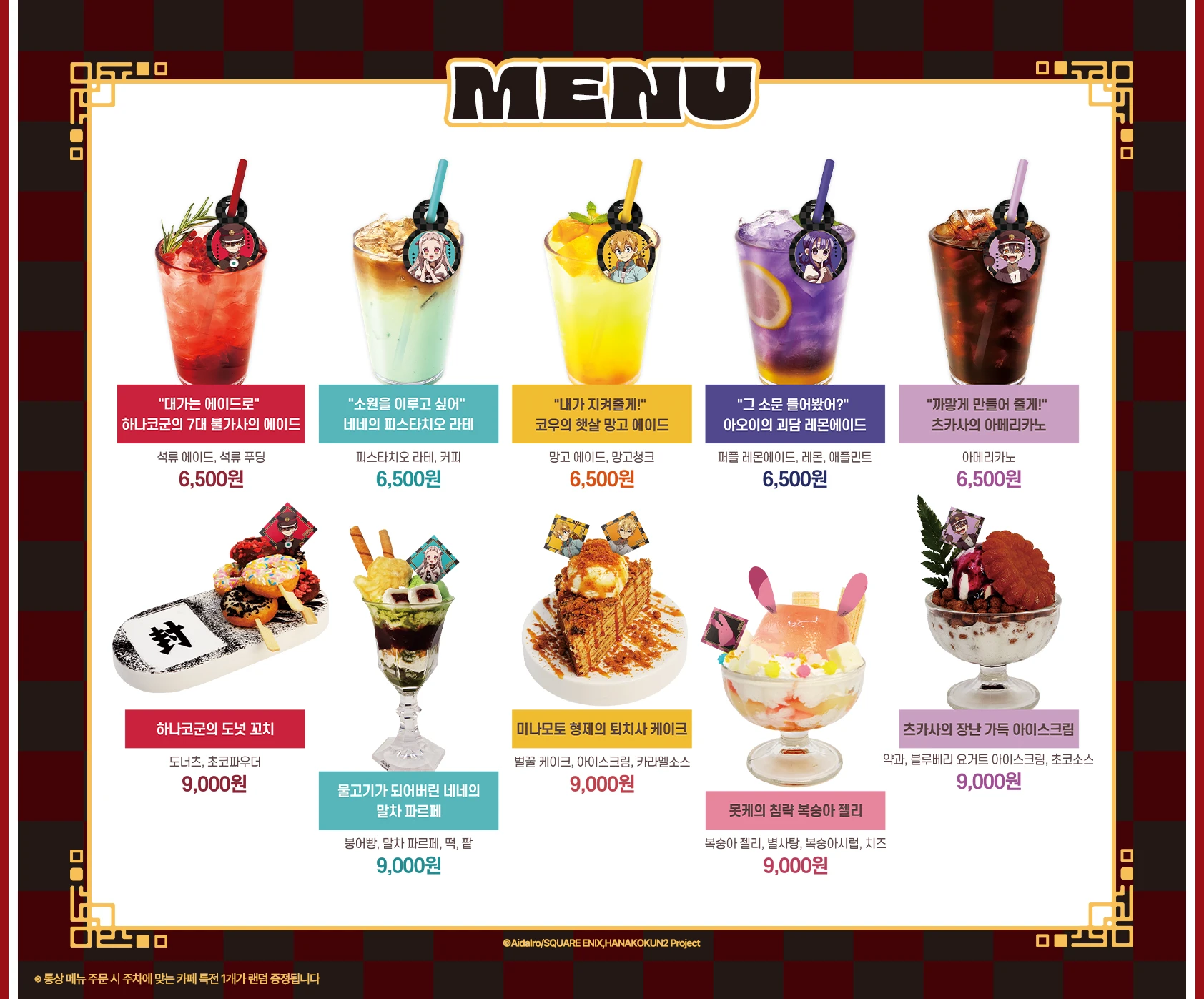 상세 이미지-22858