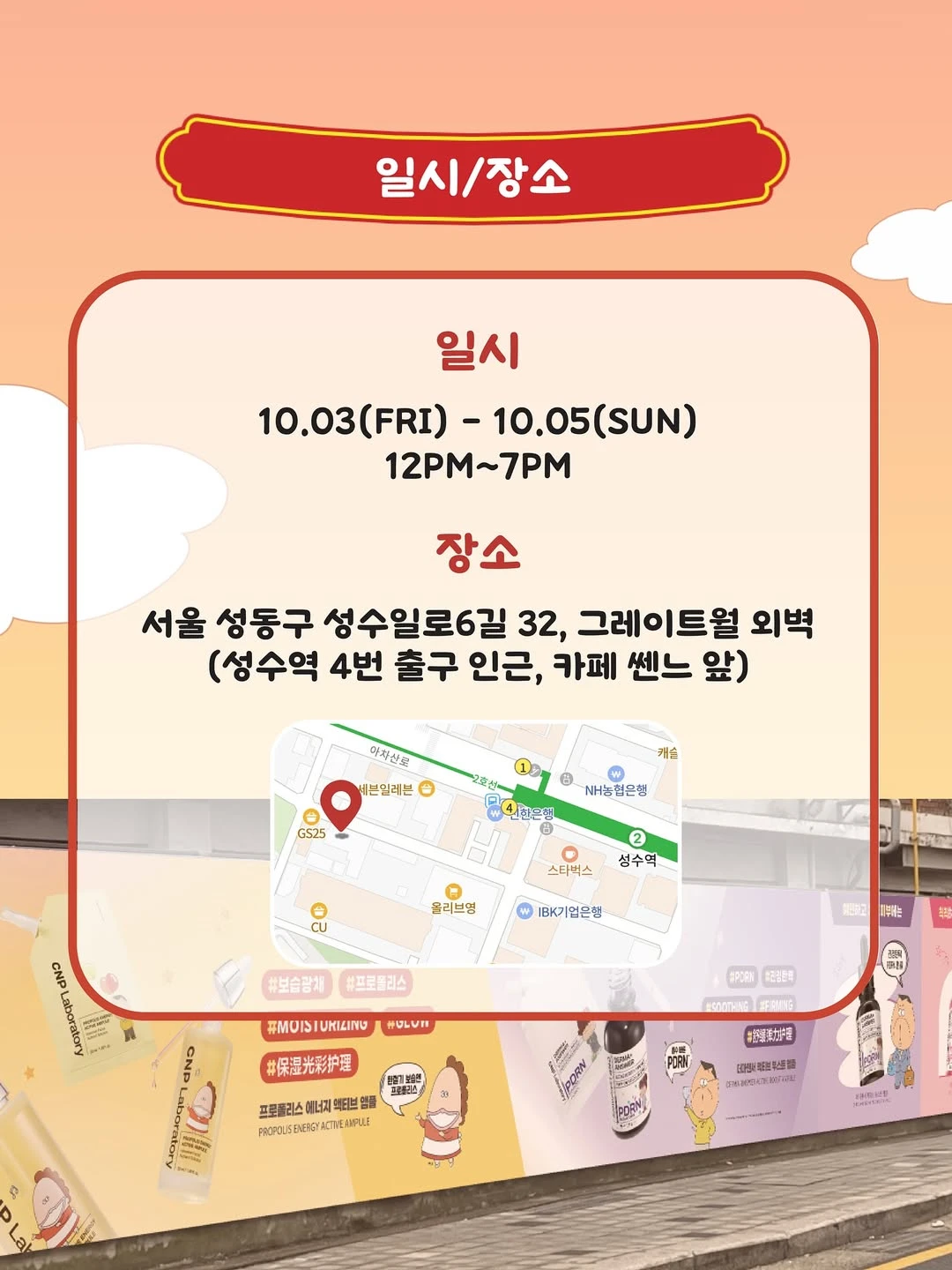 상세 이미지-22880