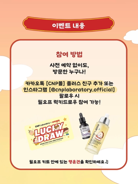 상세 이미지-34738