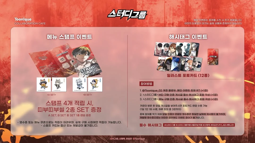 상세 이미지-22888