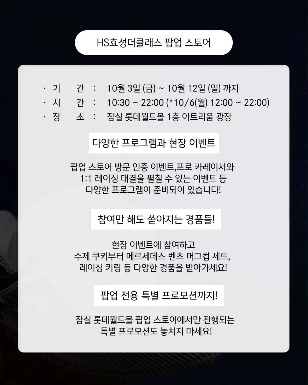 상세 이미지-22895