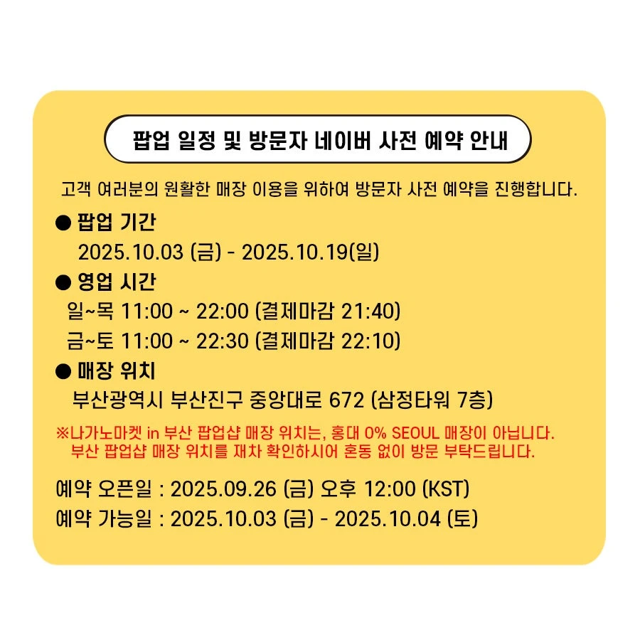 상세 이미지-22902