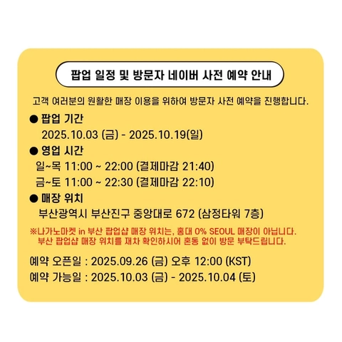 상세 이미지-36751