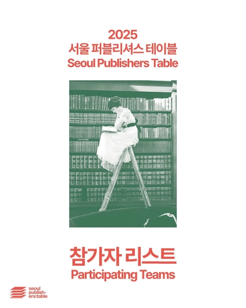 상세 이미지-34709