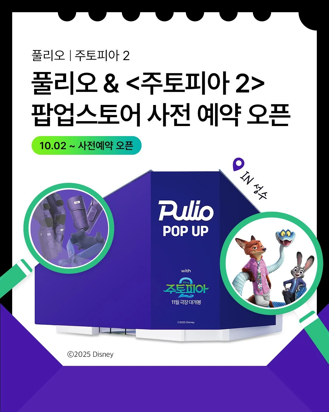 상세 이미지-22954