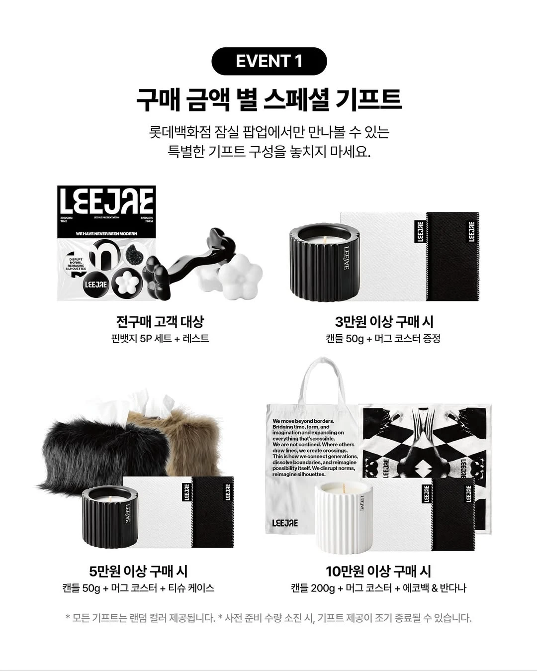 상세 이미지-23334