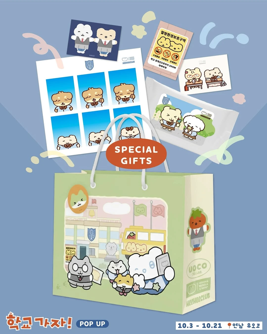 상세 이미지-22988