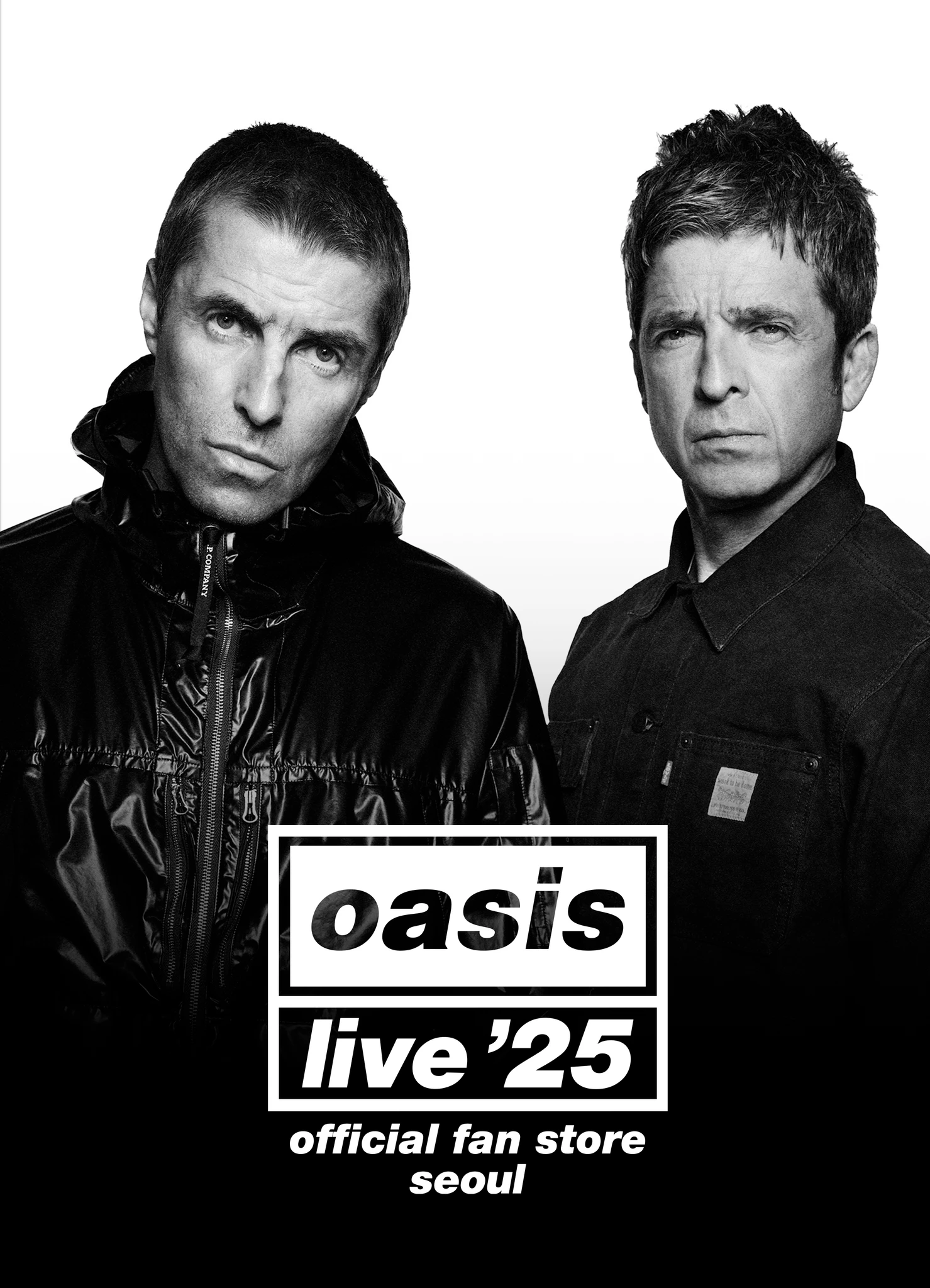 관련 팝업 - null