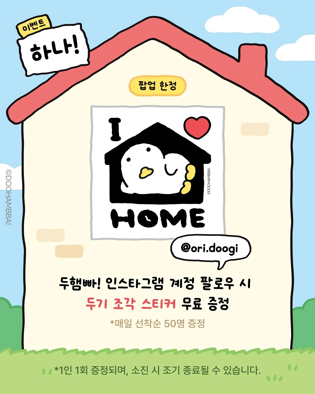 상세 이미지-23045