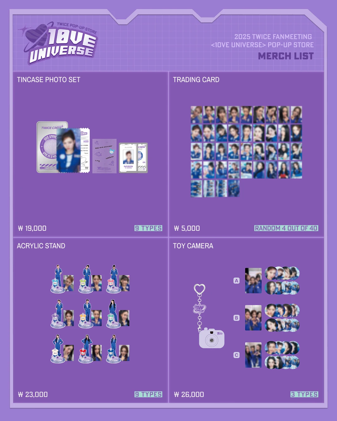 상세 이미지-23243