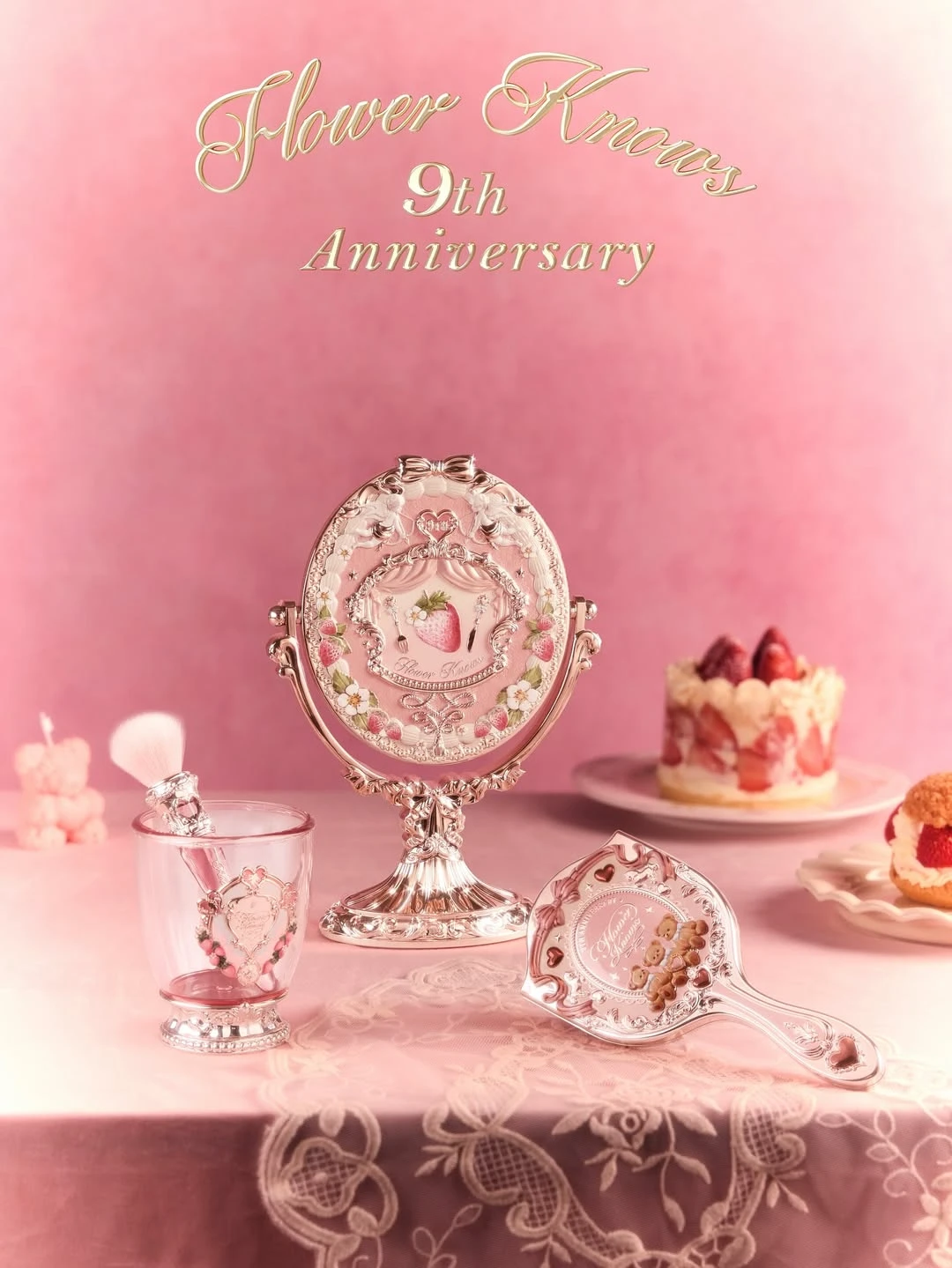 플라워노즈 팝업-대표-이미지