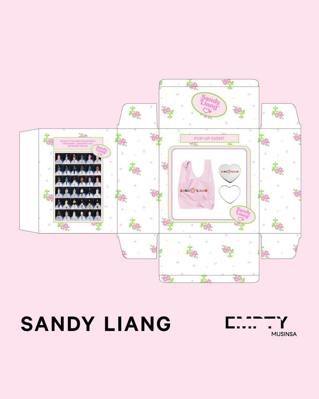 샌디리앙 팝업-대표-이미지