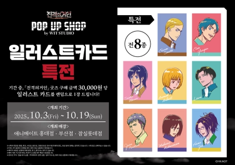 상세 이미지-36704