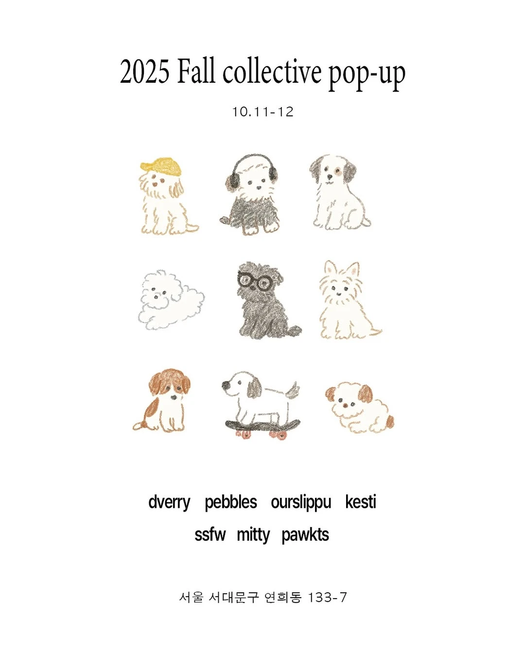 상세 이미지-23118