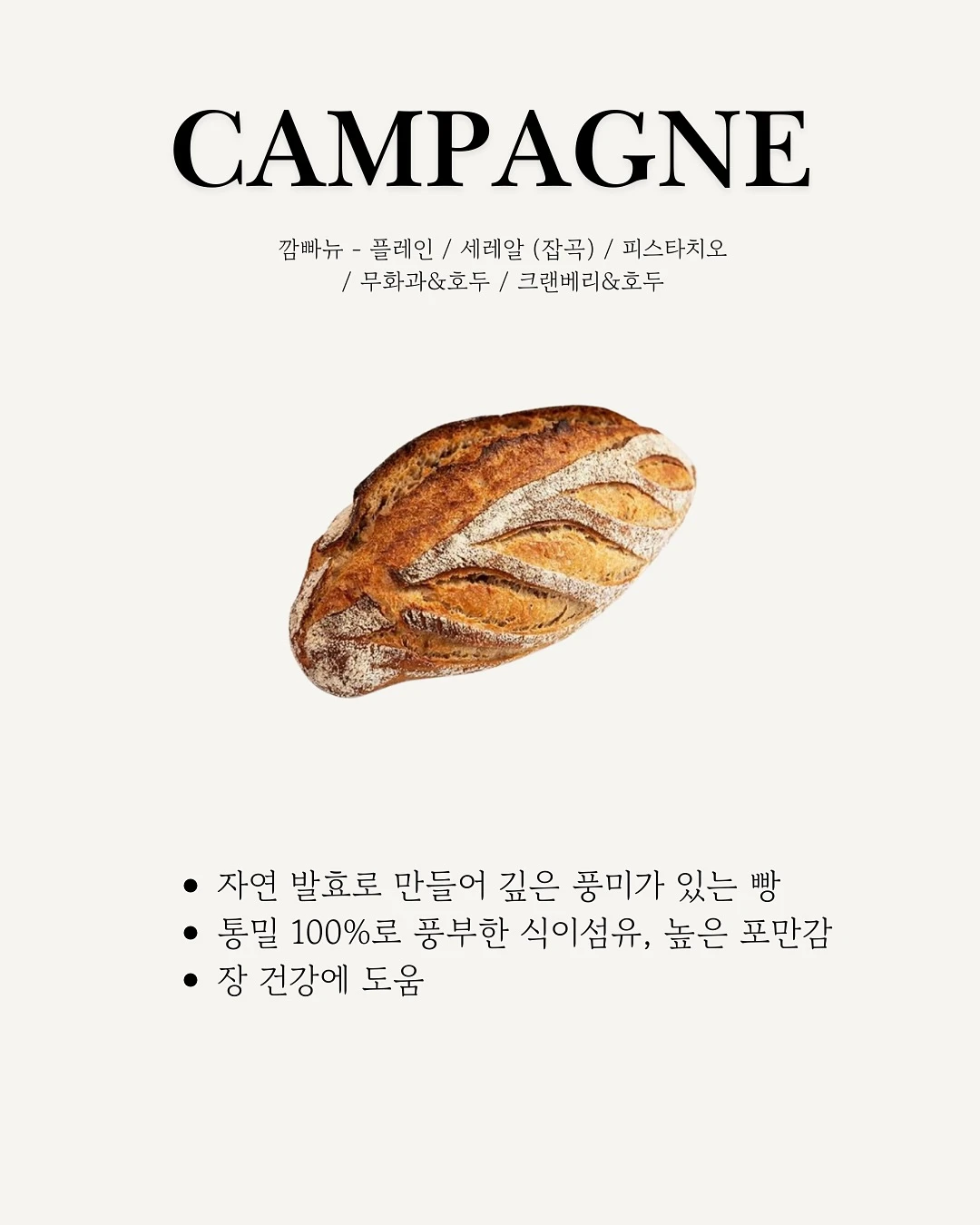 상세 이미지-23122