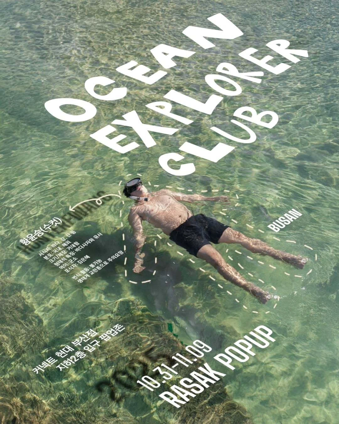 상세 이미지-23136