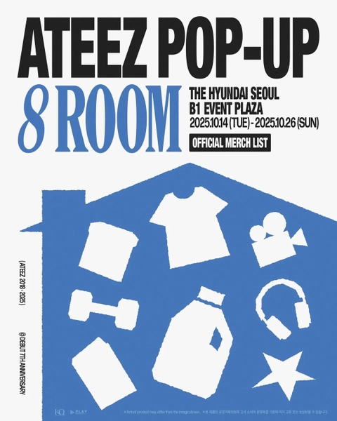 ATEEZ ポップアップ - 8ROOM - 汝矣島 ポップアップ | POPGA