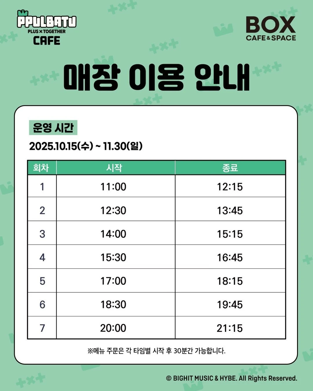 상세 이미지-23152